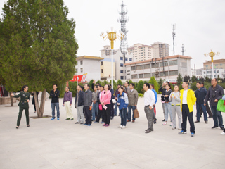 【弘扬长征精神】永利官网组织开展纪念长征胜利80周年主题教育实践活动