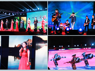 永利官网在滨湖校区举办“七彩滨湖 山水悠长”2016迎新晚会