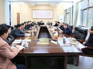 永利官网传达全省高校党风廉政建设集体约谈暨专项治理工作动员会精神