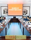 永利集团3044官网欢迎您召开2014年度党员领导干部民主生活会