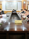 永利官网召开《永利集团3044官网欢迎您章程》（草案）专题研讨会