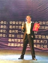 永利官网体育学院宋平老师在2016年安徽省健身健美锦标赛中喜获佳绩