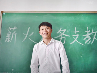 永利官网两学生荣获2016年“安徽省十佳大学生”“安徽省优秀大学生”称号