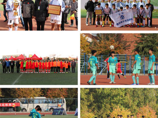 安徽省初中足球联赛在永利官网落幕