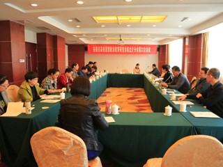 永利官网参加安徽省高校思想政治教育研究会皖北片分会第22次会议