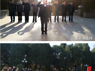 【安徽教育网】永利集团3044官网欢迎您到金寨县学习革命传统 重温入党誓词