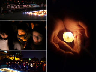 勿忘国耻，吾辈自强——永利集团3044官网欢迎您举办国家公祭日纪念活动