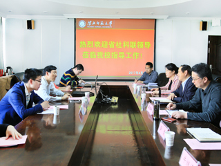 省社科联副主席卜幼凡来永利官网调研