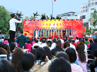 【喜迎十九大】“青春喜迎十九大  坚定信念跟党走”——永利官网成功举办第十二届五四“共青杯”合唱节