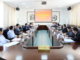 全省教育专题调研座谈会在永利官网召开