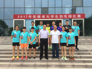 永利官网羽毛球健儿在省大学生羽毛球比赛上获得优异成绩