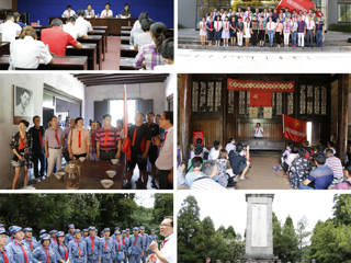 【喜迎十九大】永利官网举办党支部书记专题培训班