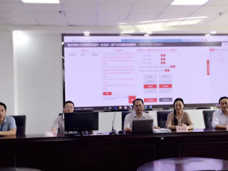 永利官网滨湖校区房产经营权成功拍租