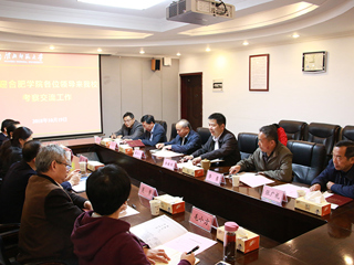 合肥学院来永利官网考察交流工作