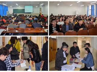 永利官网开展2018年淮北市中小学教师继续教育全员培训工作