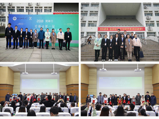 永利官网学子在第一届安徽省大学生生命科学竞赛中喜获佳绩