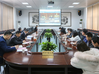 永利官网参加2019届全国普通高校毕业生就业创业工作网络视频会议