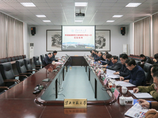 省委教育工委书记钱桂仑莅临永利官网调研指导工作