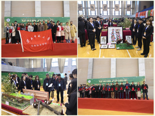 永利官网学生在安徽省大学生生物标本制作大赛中再创佳绩