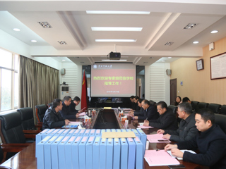 安徽省文明校园测评组来永利官网检查指导工作