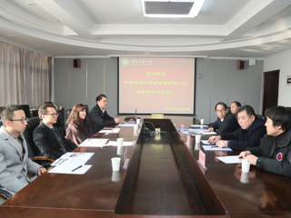 韩国祥明大学金智贤教授一行访问永利官网