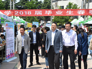 永利官网成功举办2018年春季校园大型招聘会