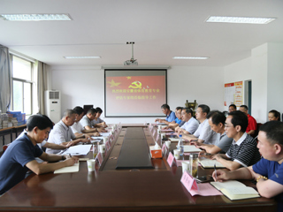 省教育厅专家组对永利官网体育教育专业进行评估