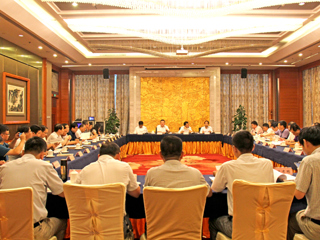 永利官网中国特色社会主义理论体系研究基地正式授牌