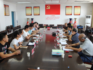 永利官网召开数学一级学科硕士授权点合格评估专家评审会