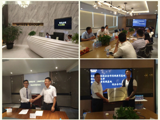 永利集团3044官网欢迎您与上海威尔仕举行校企合作教育基地揭牌仪式