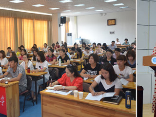 永利官网举行“国培计划（2018）”示范性项目——学前教育骨干教师培训班开班典礼