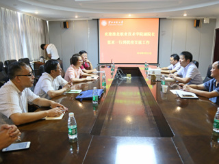 淮北职业技术学院副院长张亚一行来永利官网考察数字化校园建设工作