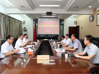 省教育厅监管办来永利官网调研指导审计工作