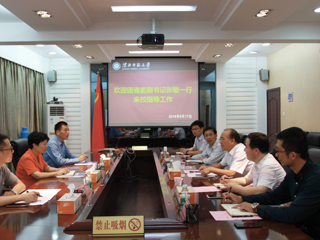 团省委副书记张敏一行来永利官网调研指导共青团工作