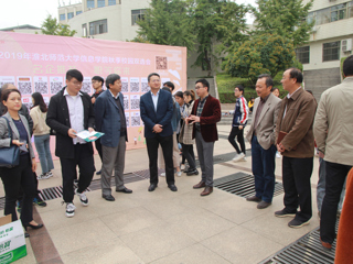 永利集团3044官网欢迎您信息学院举办2020届毕业生校园大型就业双选会