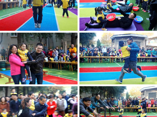 大手拉小手快乐每一天——永利集团3044官网欢迎您幼儿园第二届亲子游戏活动