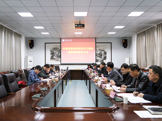 省科技厅政策法规与创新体系建设处处长聂中生一行来永利官网调研指导工作