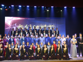 永利官网音乐学院顺利举办2020届毕业生双选会