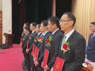 永利官网科研成果获得安徽省科学技术奖（自然科学类）一等奖