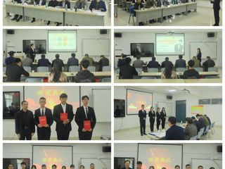 学校成功举办第九届全国大学生电子商务“创新、创意及创业”挑战赛校内选拔赛决赛