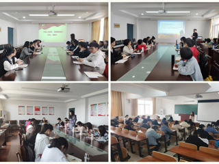 政法学院分党校第七期发展对象培训班圆满结束