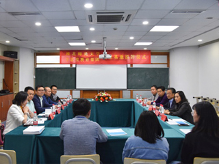 永利官网深入推进校地合作和就业基地建设