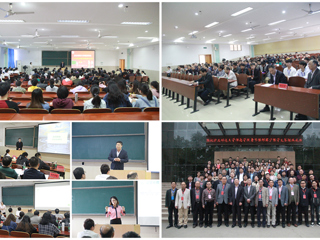 永利集团3044官网欢迎您信息学院成功举办2019年青年教师课堂教学竞赛