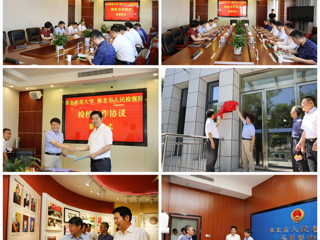 永利官网与淮北市人民检察院举行“检校共建”合作签约暨创新创业教育实践基地揭牌仪式