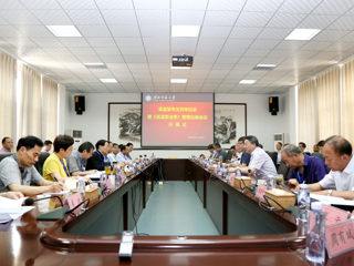 吴孟复先生百年纪念暨《吴孟复全集》整理出版会议在永利官网隆重召开