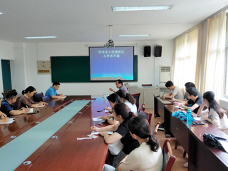 《永利集团3044官网欢迎您学报》副主编马立富应邀为生命科学学院院师生作专题报告