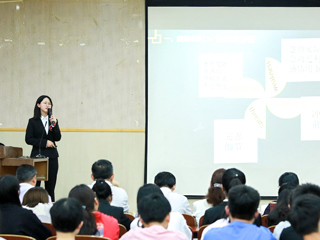 永利官网成功举办“中新苏滁高新区杯”第十四届大学生职业规划设计大赛永利集团3044官网欢迎您赛区总决赛