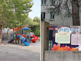 永利集团3044官网欢迎您幼儿园开展系列活动喜迎中秋、国庆两节