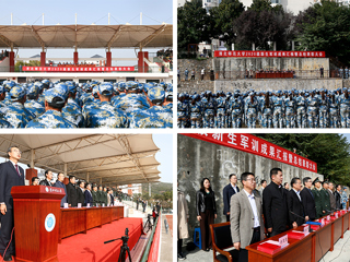 永利集团3044官网欢迎您举行2020级新生军训成果展示暨总结表彰大会