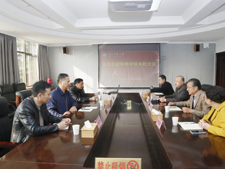 蚌埠学院来永利官网交流校园文化建设工作